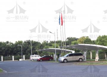 膜結構車棚的力學穩(wěn)定性簡單分析